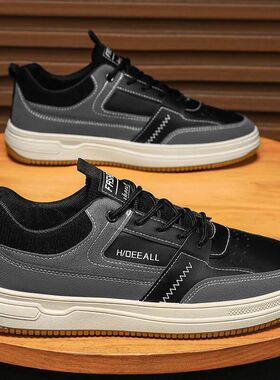 2026男鞋新款透气男士鞋子男款潮流耐磨百搭运动休闲板鞋潮鞋