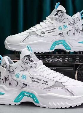 秋季高帮男鞋时尚新款白色运动鞋子男学生ins潮流跑步休闲老爹鞋
