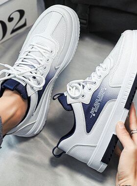 百搭小白鞋男新款2024夏季休闲学生透气网面板鞋时尚运动增高男鞋