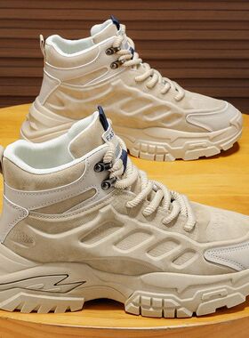 工装男鞋冬季防滑登山马丁靴男士厚底增高老爹鞋运动休闲高帮潮鞋