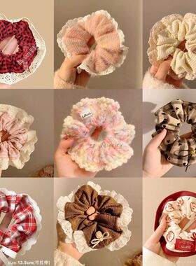 秋冬毛绒大肠发圈2025新年款气质高级感花边头饰女扎发过年丸子头