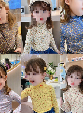 女童t恤碎花高领卷边打底衫上衣26秋冬装新款童装3-8岁