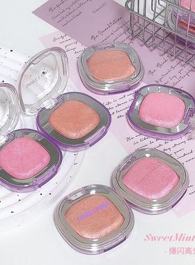 sweetmint爆闪高光粉清透细腻丝滑自然立体高光提亮高光腮红两用