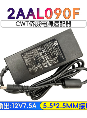 CWT侨威2AAL090F电源适配器12V7.5A摄像机录像机广告机稳压电源