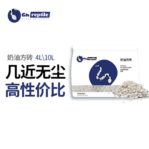 高性价比几乎无尘吸水性好