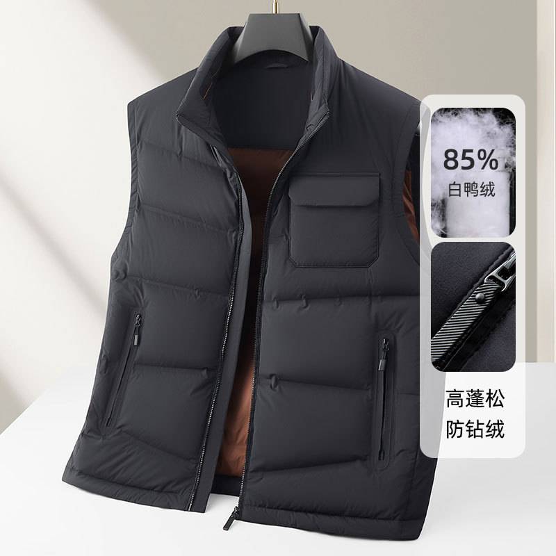 商场品牌男式羽绒马甲秋冬立领拉链版白鸭绒保暖青年高奢休闲无袖