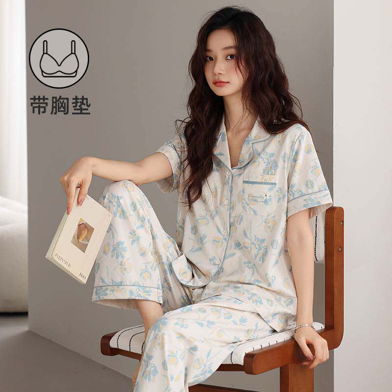商场品牌带胸垫睡衣女士夏季薄款纯棉短袖长裤大码休闲高级感可外