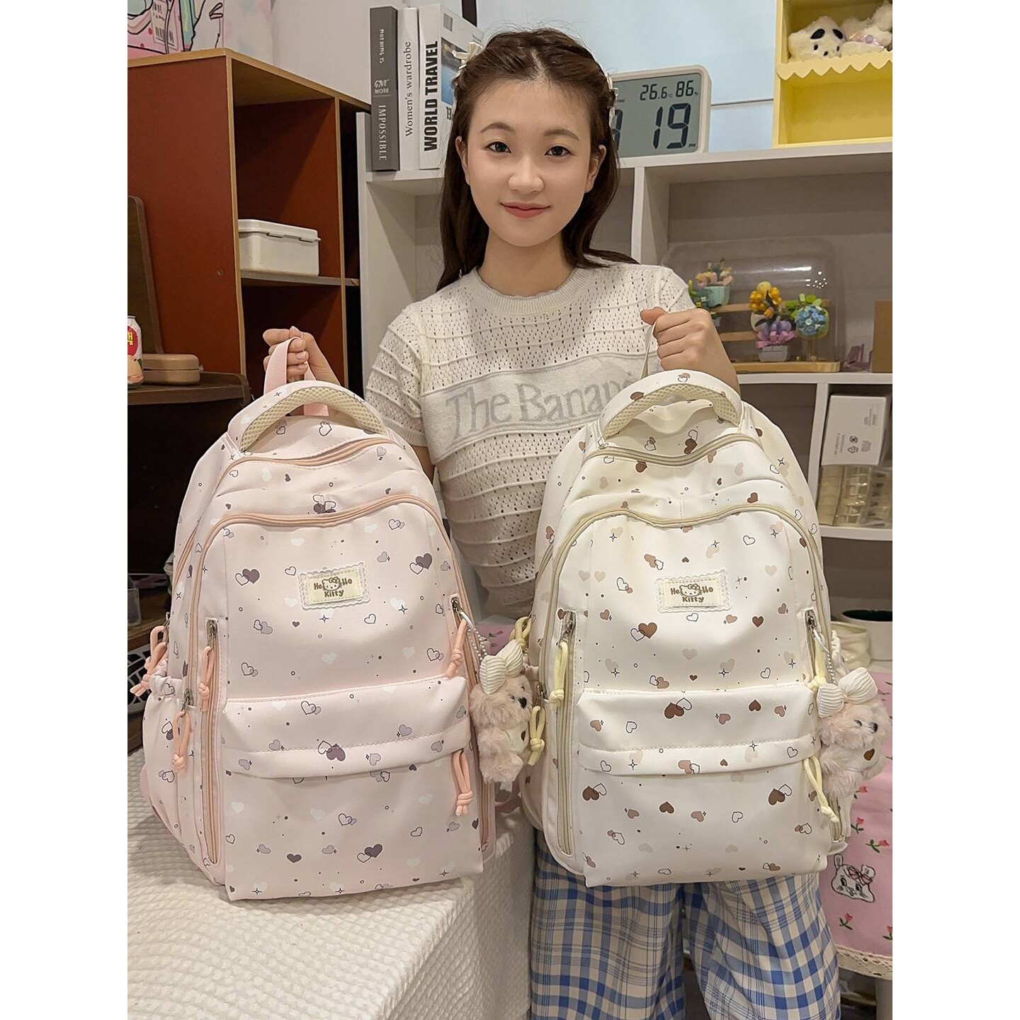 专柜品牌蜜桃粉细碎爱心书包学生党温柔甜美风短途旅行逛街游玩百