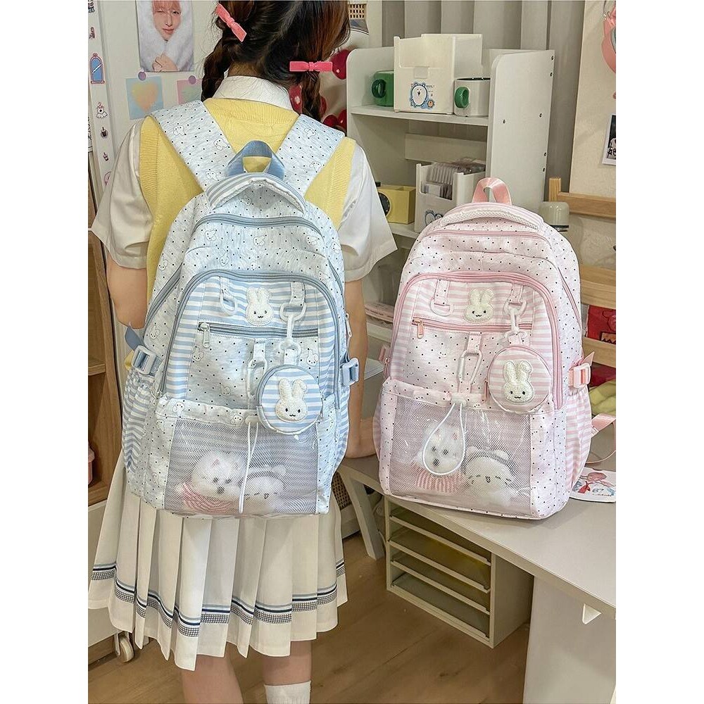 专柜品牌雾粉波点兔子奶huhu少女心双肩包初高中萌妹学生党上课旅