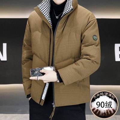 商场品牌2025新款立领短款羽绒服男装90绒千鸟格拼接保暖防寒外套