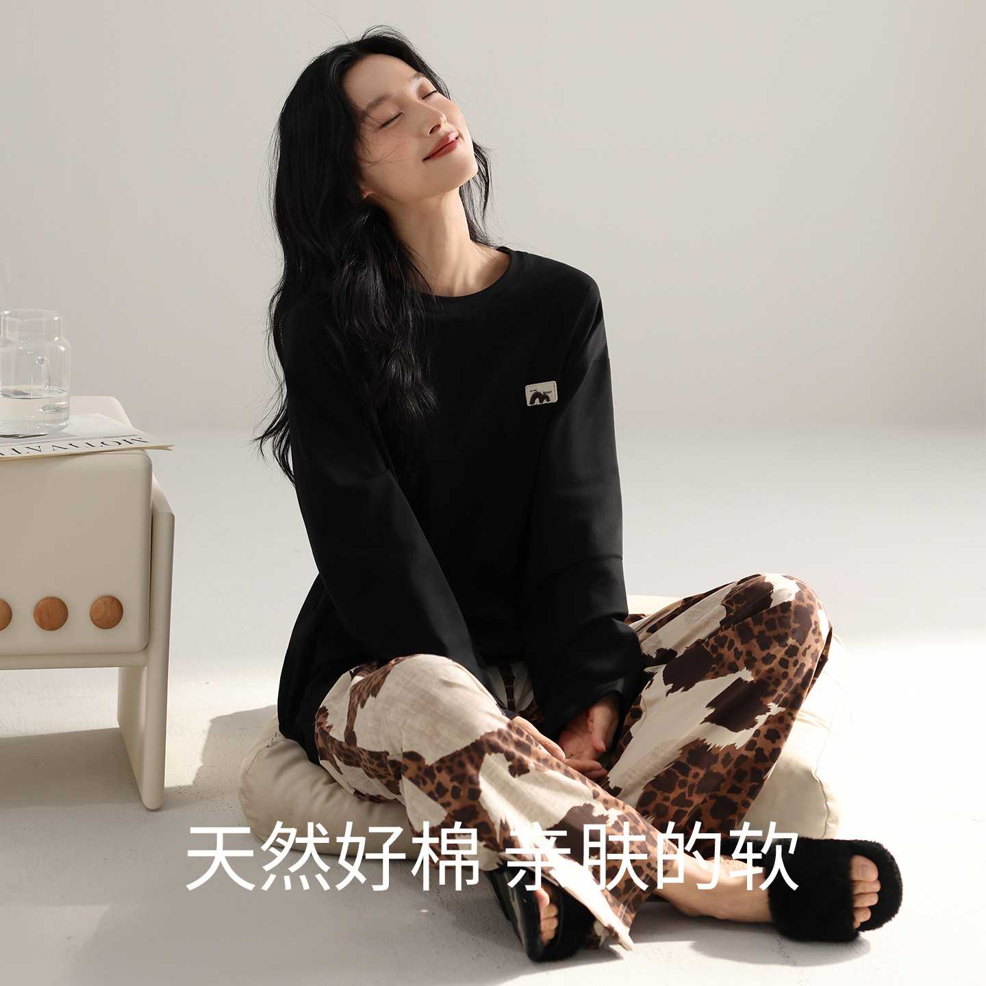 专柜品牌睡衣女款春秋纯棉长袖秋季休闲宽松黑色时尚豹纹可外穿家