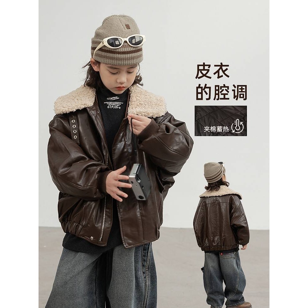 商场品牌男童夹棉夹克2025秋冬款中大童时尚洋气帅气短款保暖皮衣