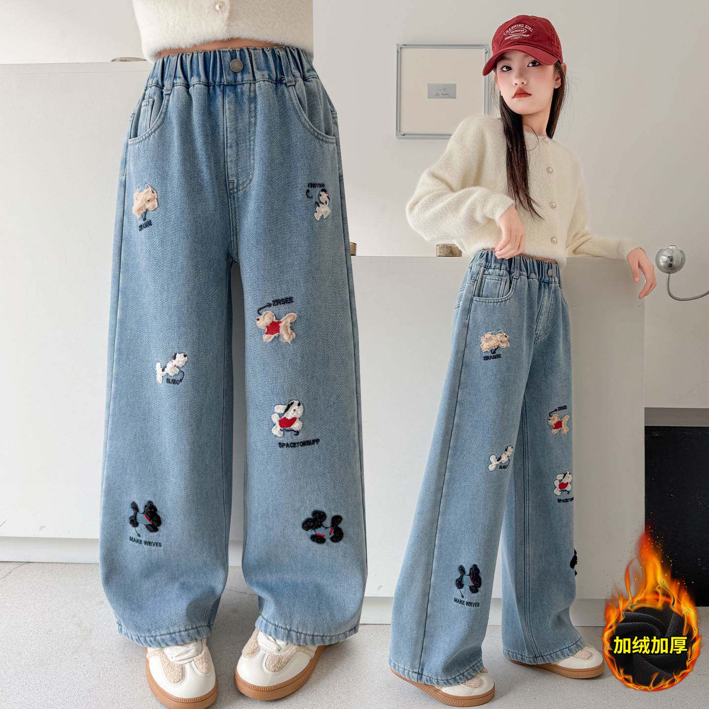 商场品牌大童女装秋冬加绒牛仔裤2025新款童裤冬季加厚一体绒卡通