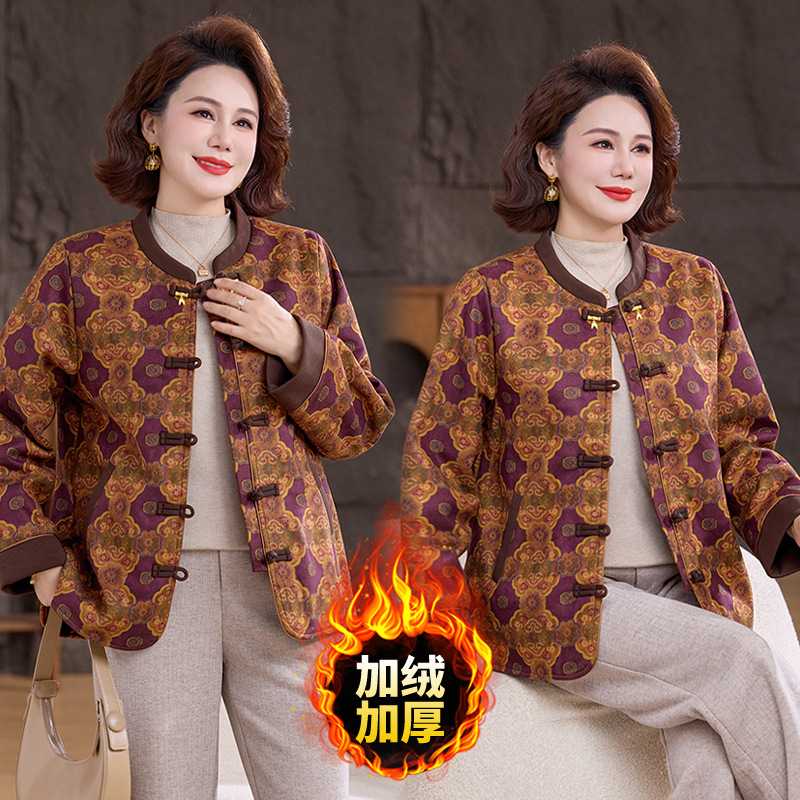 专柜品牌中老年人女装妈妈冬装外套2026新款中式棉袄加绒加厚棉衣