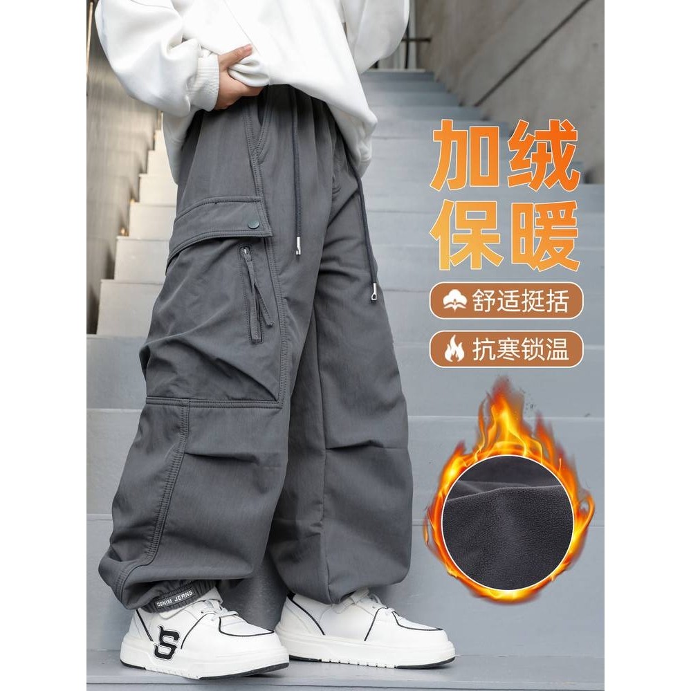 商场品牌男童工装休闲裤潮流宽松质感2025冬款新款儿童大童加绒保