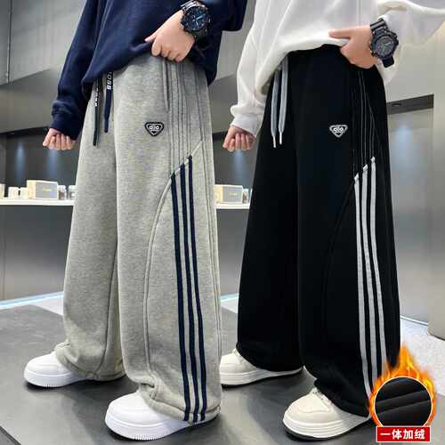 专柜品牌儿童装男童秋装裤子2026新款加绒加厚中大童长裤秋冬男孩