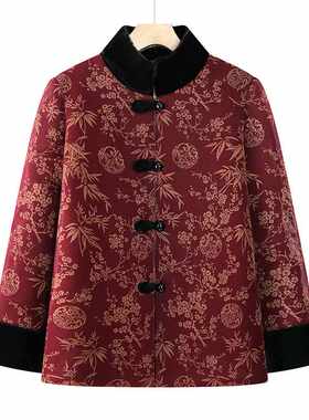 专柜品牌奶奶新中式棉服女中老年人冬装外套加厚妈妈立领唐装老人