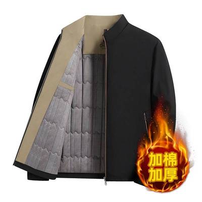 商场品牌新款爸爸外套秋冬款加厚保暖男士夹棉加厚立领夹克上衣中