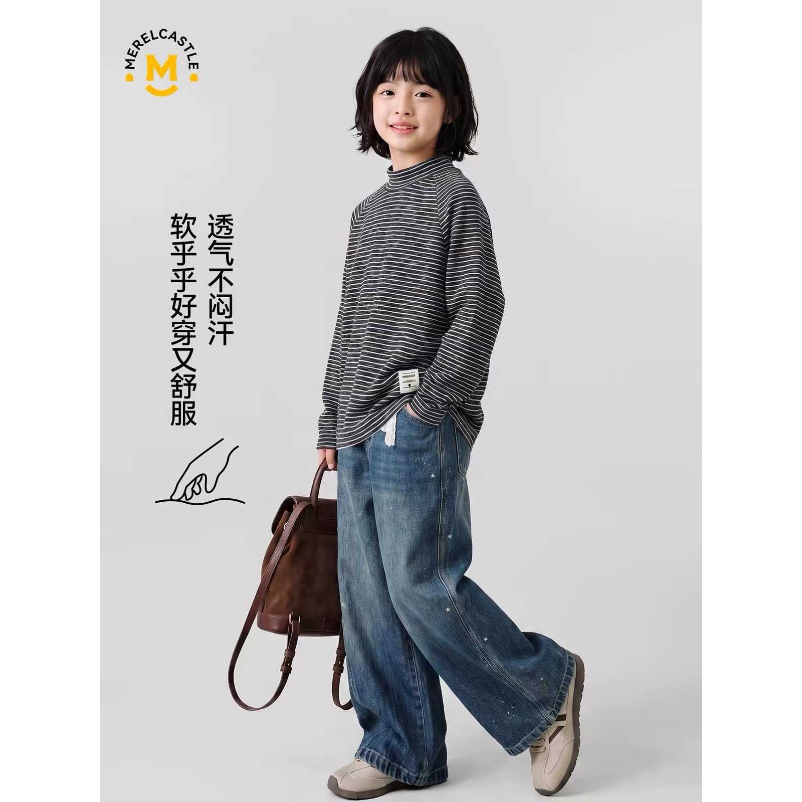 专柜品牌女童长袖T恤秋季2026新款女孩条纹上衣儿童春秋装大童洋