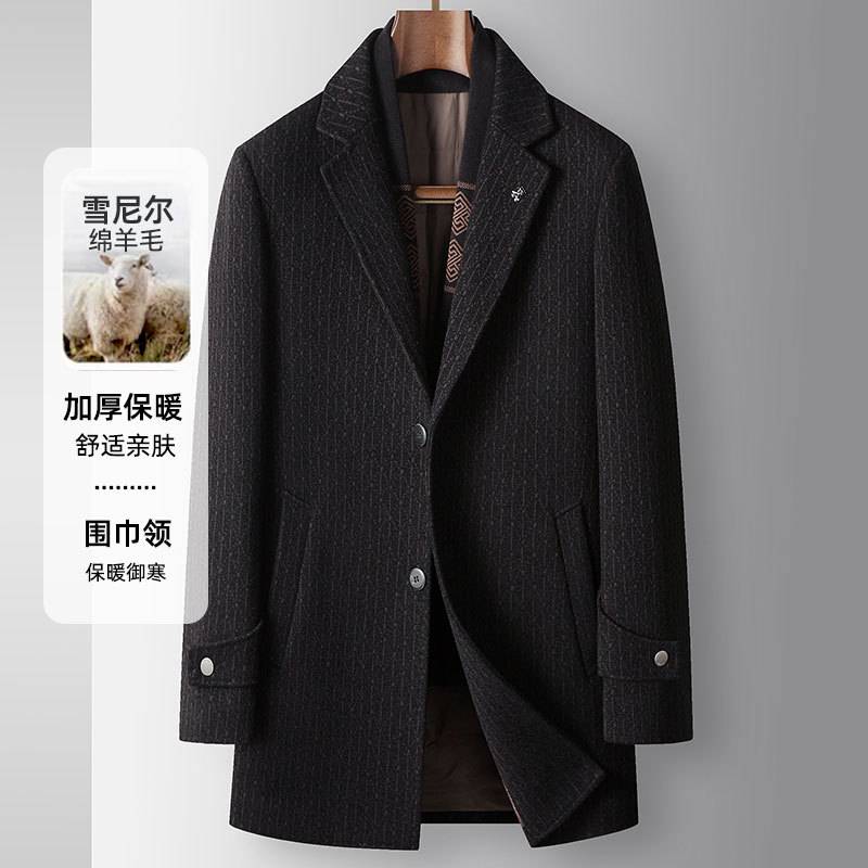 商场品牌雪尼尔男式羊毛大衣秋冬中长款围巾领脱卸羽绒胆青年商务