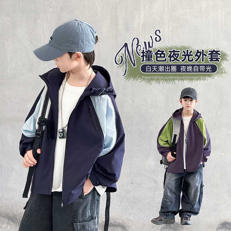 专柜品牌男童外套秋装2026新款儿童风衣中大童男孩痞帅上衣户外冲