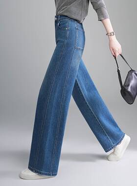 商场品牌深蓝色窄版直筒牛仔弯刀裤女2026春季新款女裤高腰显瘦休
