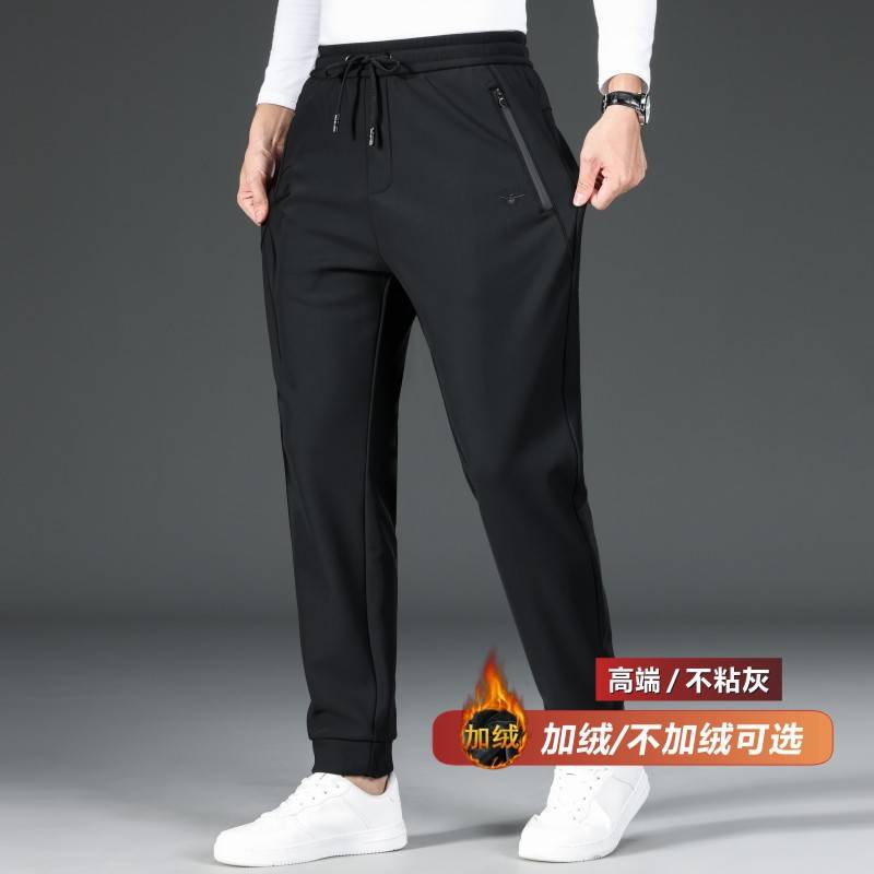商场品牌高端男裤秋冬弹力裤子男士休闲裤宽松收口运动裤男束脚加