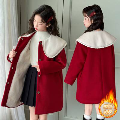 商场品牌女童呢大衣加厚中长款儿童外套冬装2025新款超好看大童红