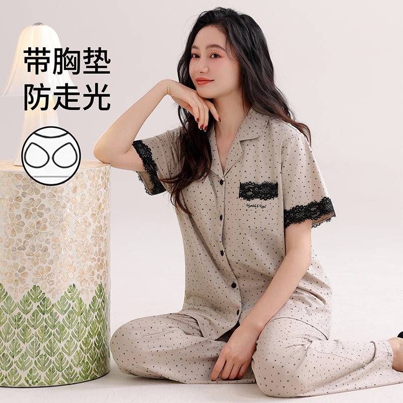 商场品牌2026新款睡衣女款夏季莫代尔棉短袖长裤带胸垫中年妈妈家