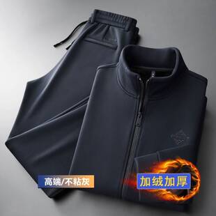 商场品牌超舒适运动套装男秋冬季弹力卫衣卫裤两件套加绒男士休闲