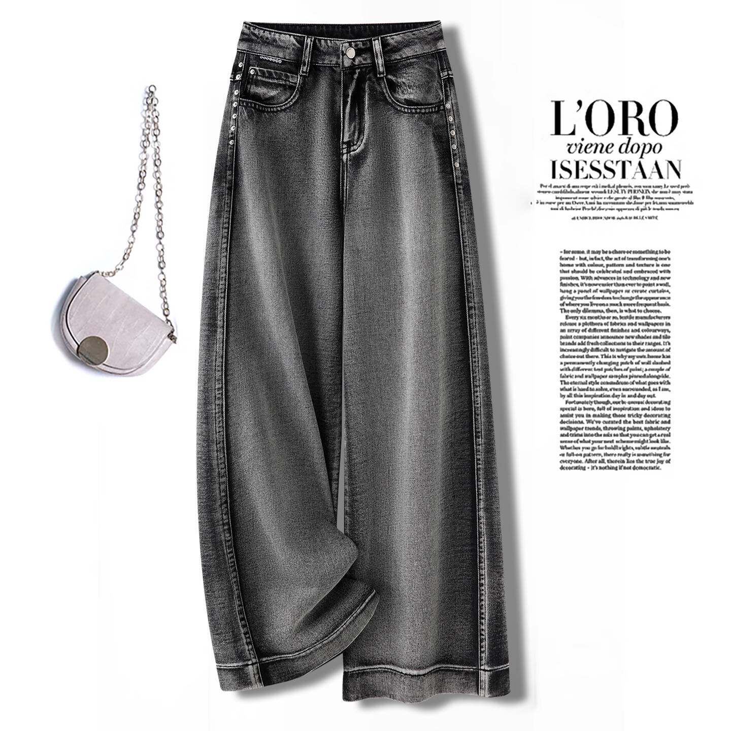 商场品牌黑灰色窄版直筒牛仔裤女2026春夏季新款女裤高腰显瘦阔腿