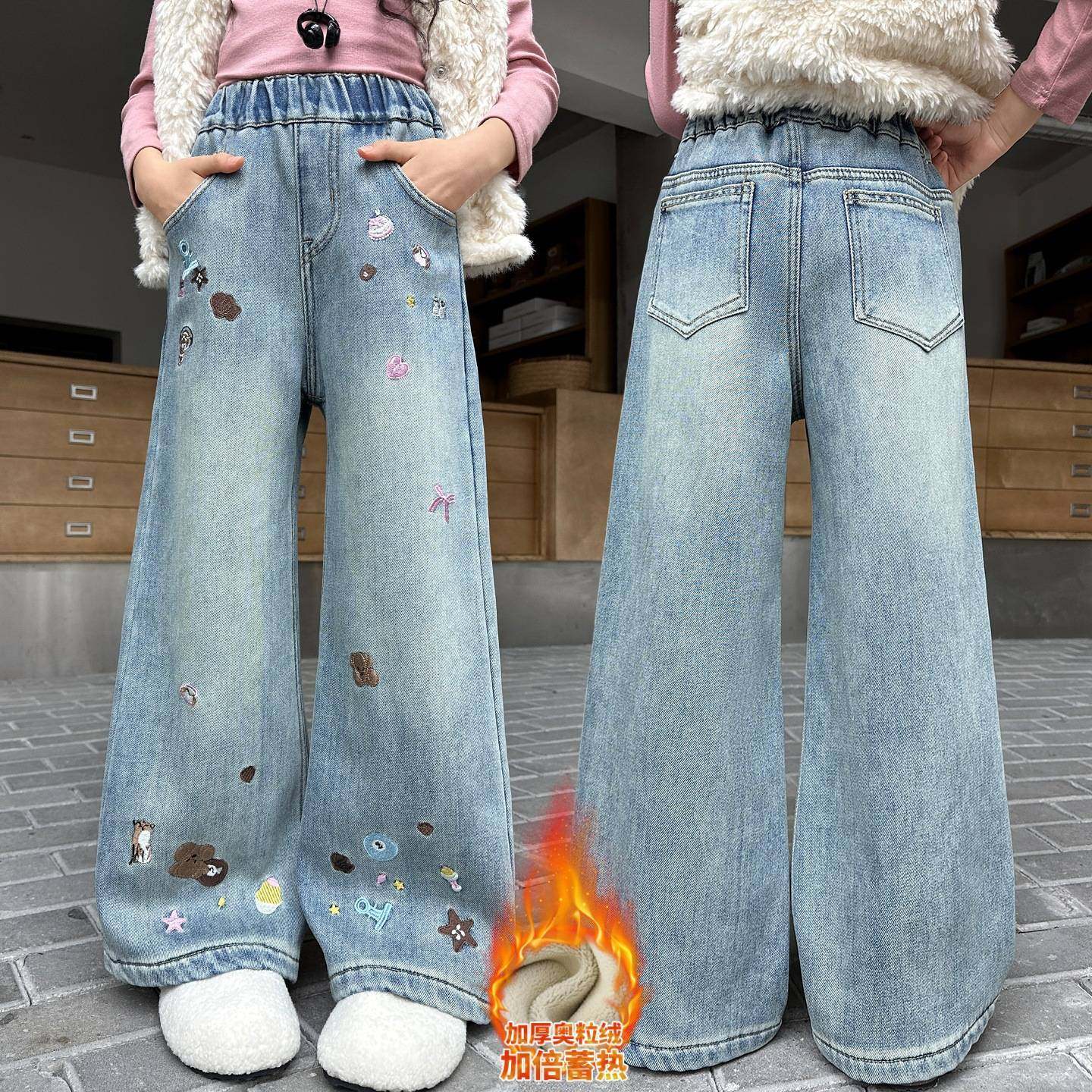 商场品牌女童冬季加绒牛仔裤2025新款小女孩卡通刺绣裤子中大童加
