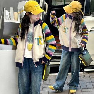商场品牌女童美式复古撞色条纹毛衣外套中大童秋冬新款设计感拉链