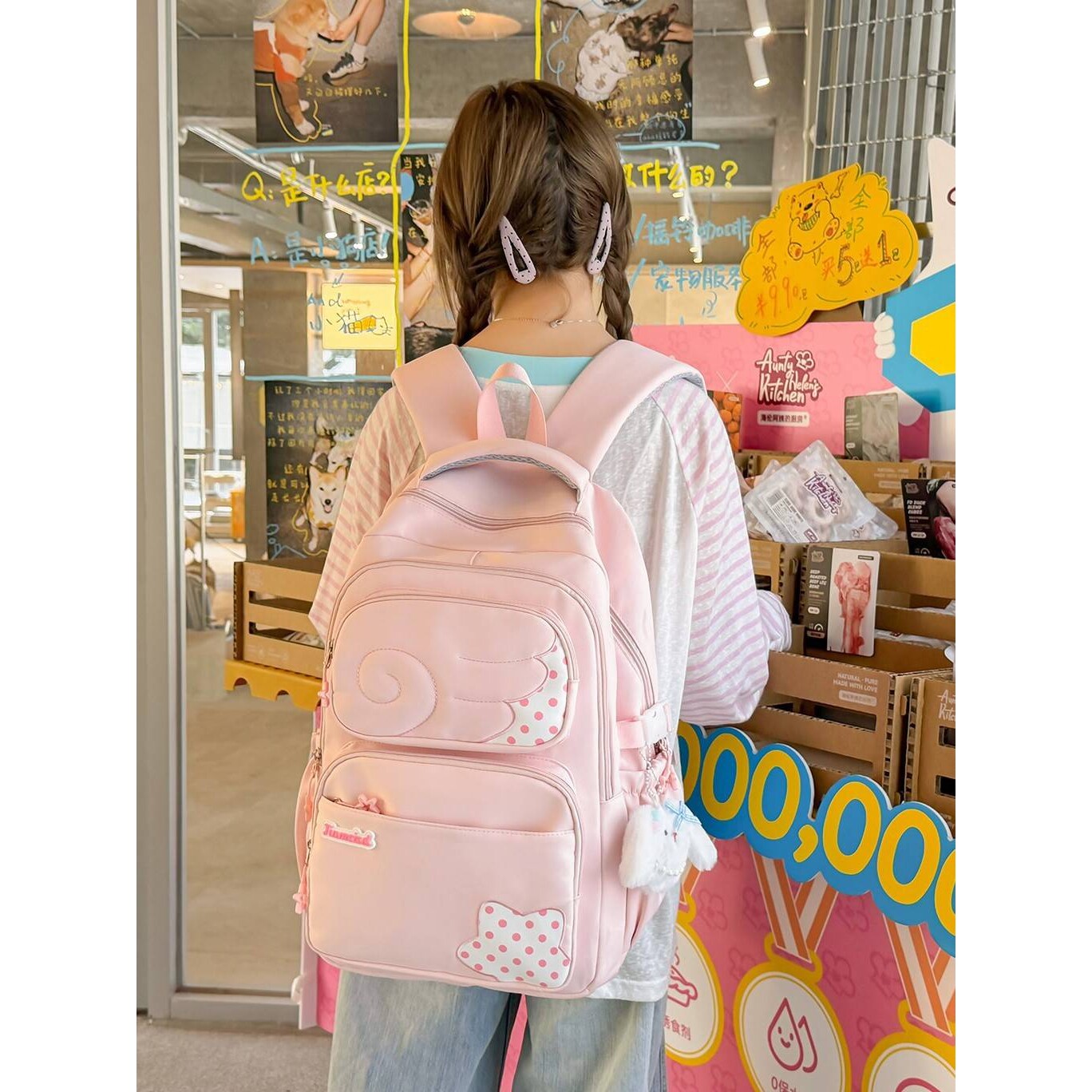 专柜品牌温柔樱花粉天使翅膀双肩包高颜值少女心初高中学生学院风