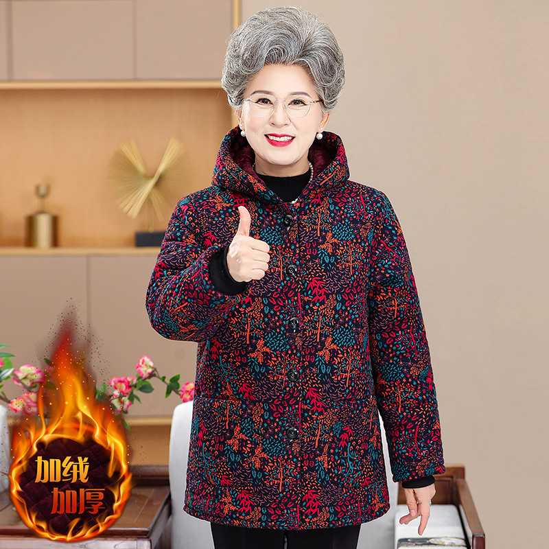 专柜品牌奶奶花棉袄女冬季新款中老年人棉衣妈妈棉服冬装外套加绒
