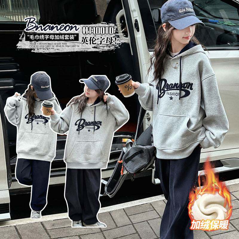 商场品牌女童灰色加绒卫衣秋冬2025新款儿童洋气时髦一体绒中大童