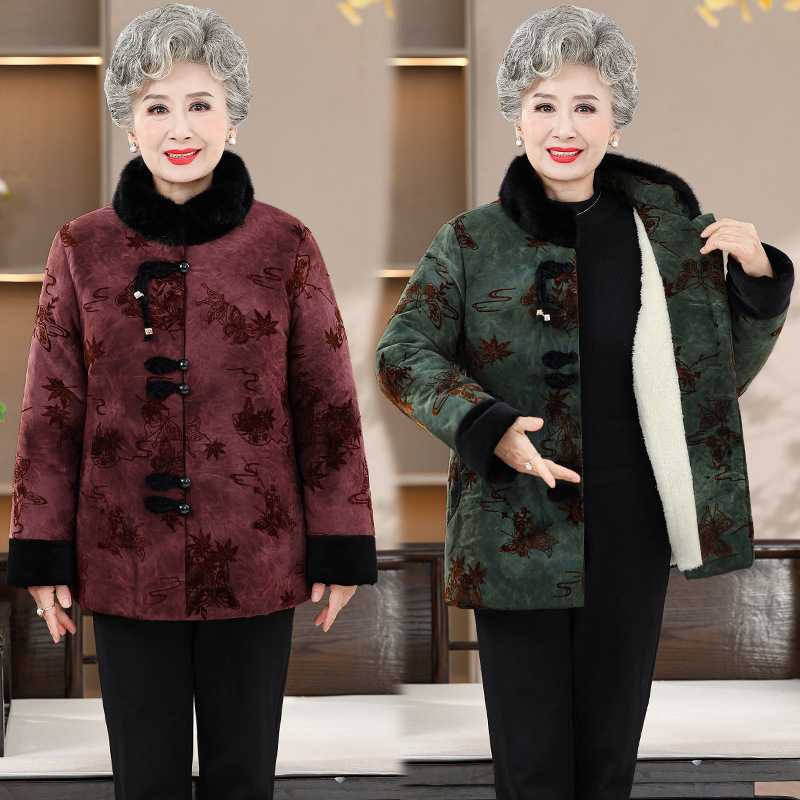 专柜品牌奶奶唐装棉袄女中老年人冬装妈妈棉衣加绒加厚新中式老人
