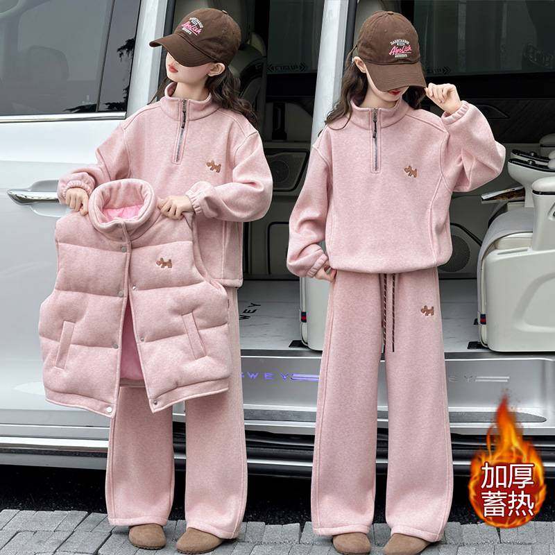 商场品牌网红女童韩版套装大童秋冬新款洋气时髦立领上衣阔腿裤马