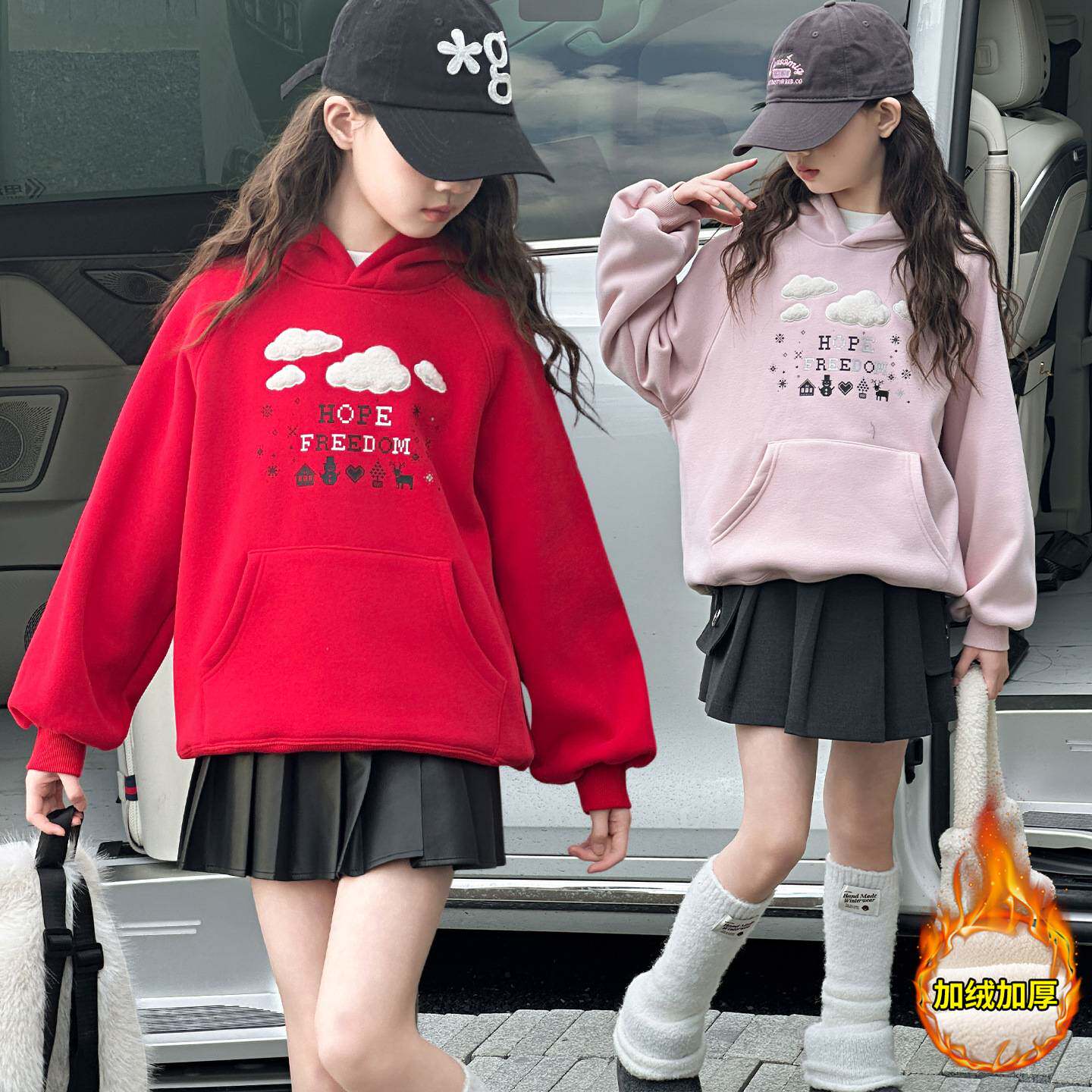 商场品牌女童秋冬加绒卫衣童装2025新款儿童冬季外穿中大童保暖上