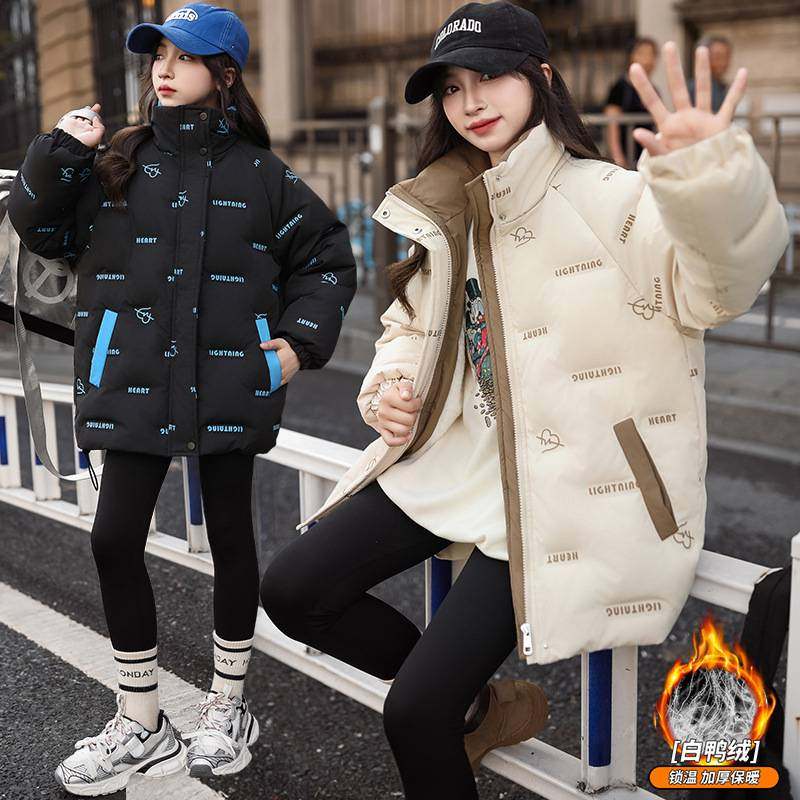 商场品牌男女童压花羽绒服2025冬季新款儿童保暖休闲时尚白鸭绒学