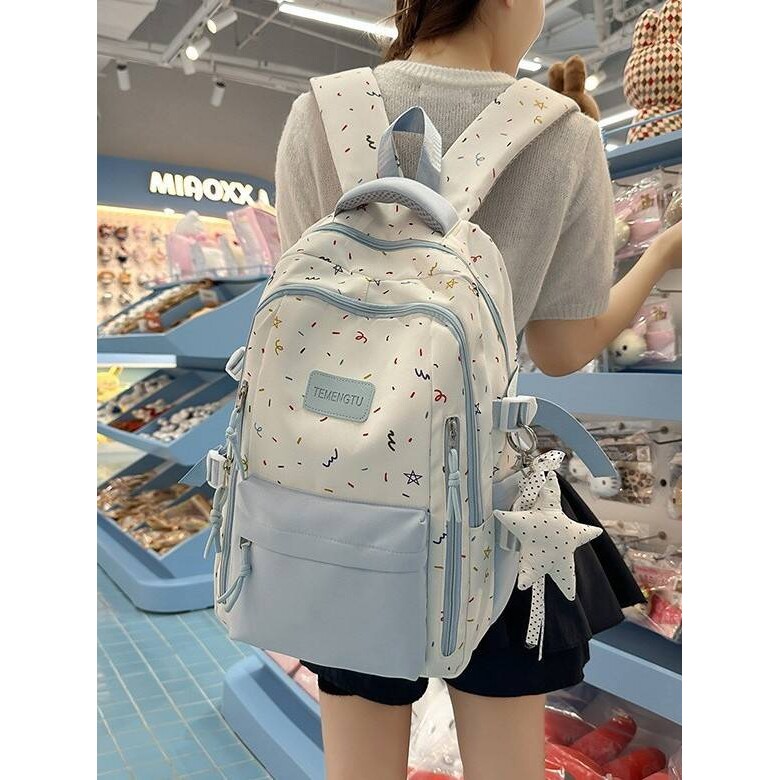 专柜品牌韩系奶油风彩条星星背包高颜值学院风中小学生3-5年级甜