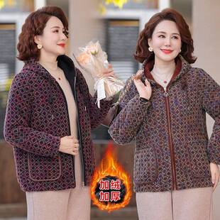 商场品牌妈妈秋冬季毛呢外套中老年女加绒加厚短款连帽水貂绒格子
