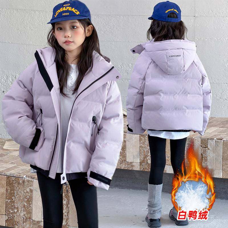 商场品牌女童装冬款保暖羽绒服2025新款儿童冬季高蓬白鸭绒面包服