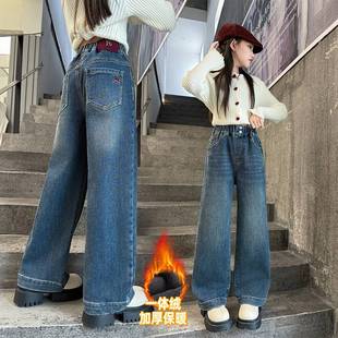 商场品牌女童裤子冬装2025新款儿童加绒牛仔裤初中学生女孩大童直