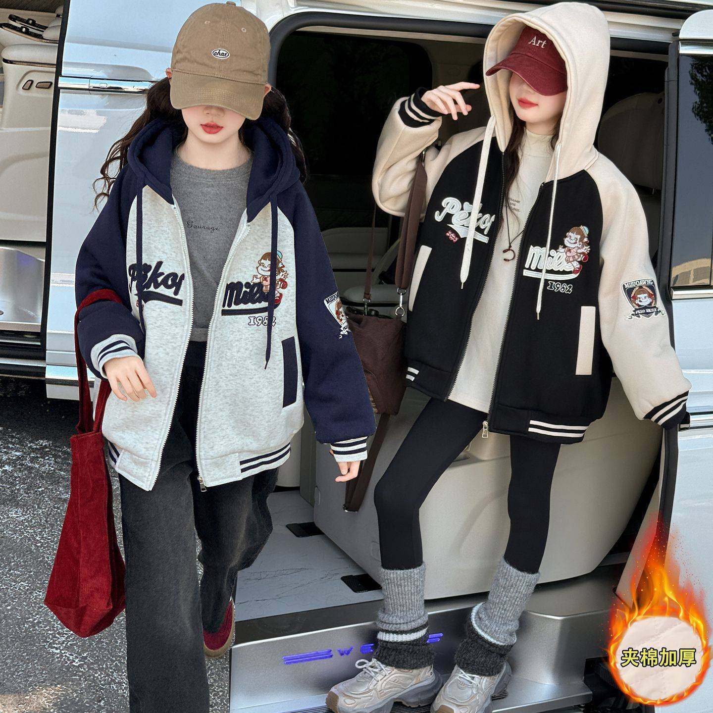 商场品牌女童棒球服秋冬装2025新款女孩夹棉加厚休闲上衣儿童百搭