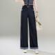 宽松慵懒风垂 新款 商场品牌复古撞色格子卷边休闲直筒裤 女2026夏季