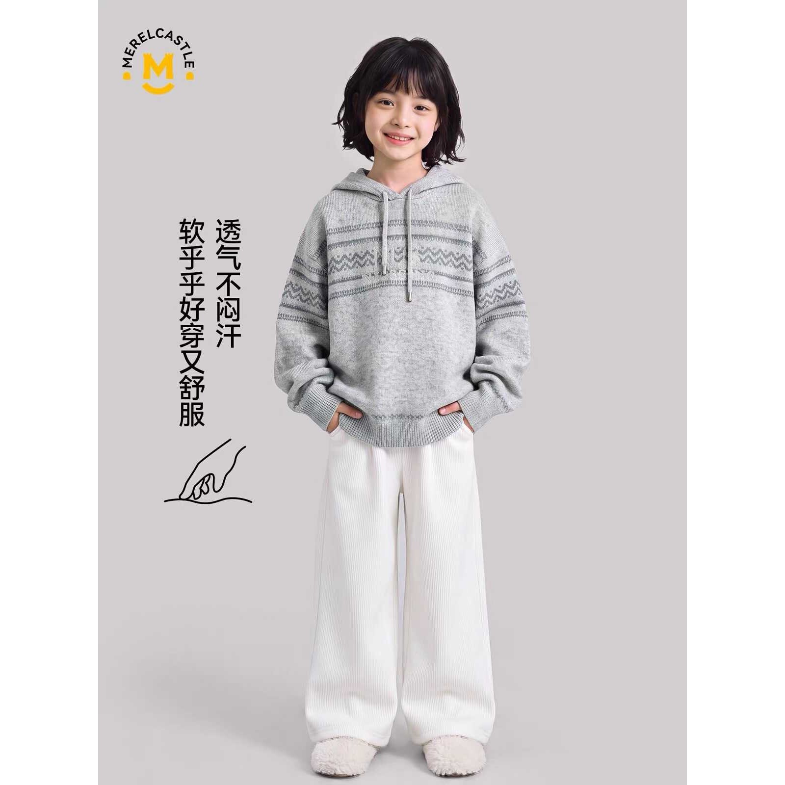 专柜品牌女童毛衣2026新款儿童秋冬上衣大童洋气毛线衣连帽针织外