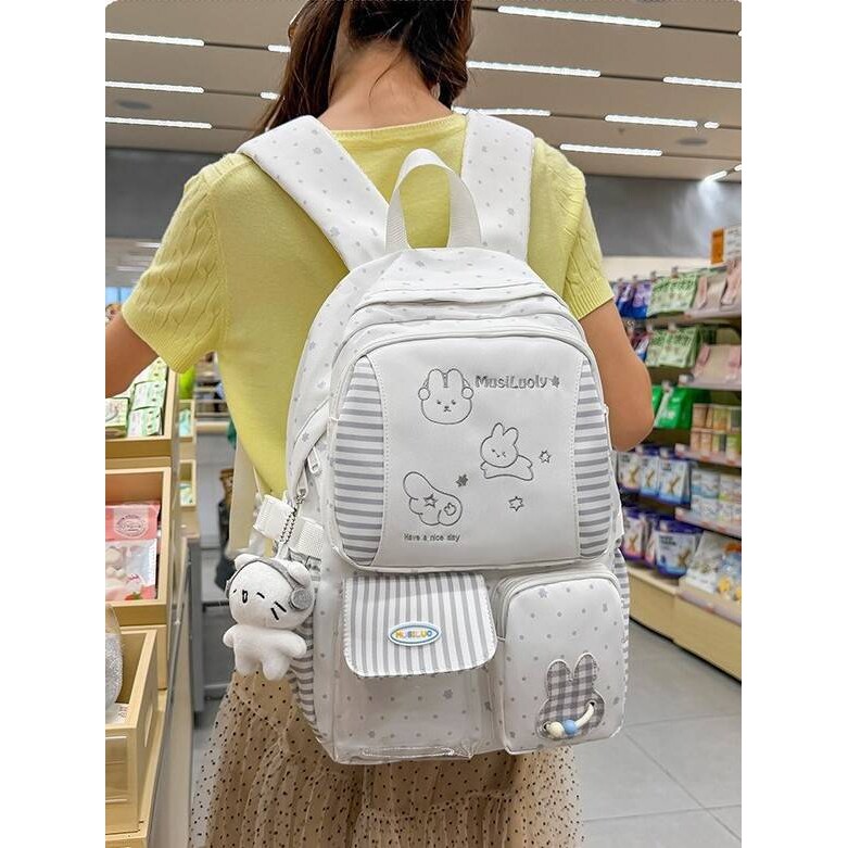 专柜品牌韩系清新条纹软萌小兔刺绣书包学院风治愈氛围感中小学生