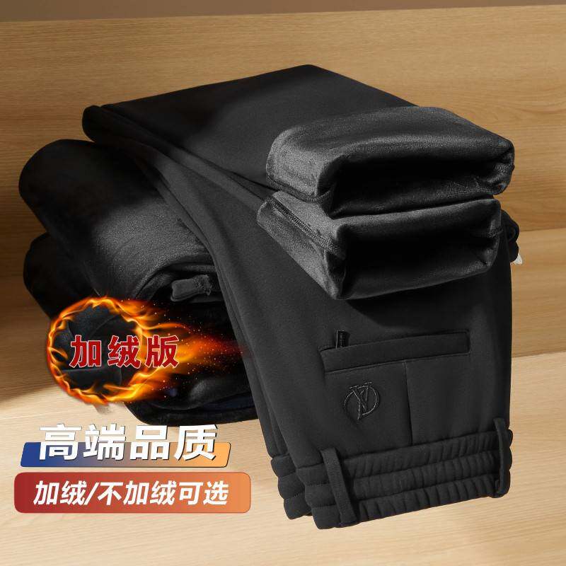 商场品牌男士运动裤冬季加绒休闲裤加厚束脚裤子男弹力大码卫裤保