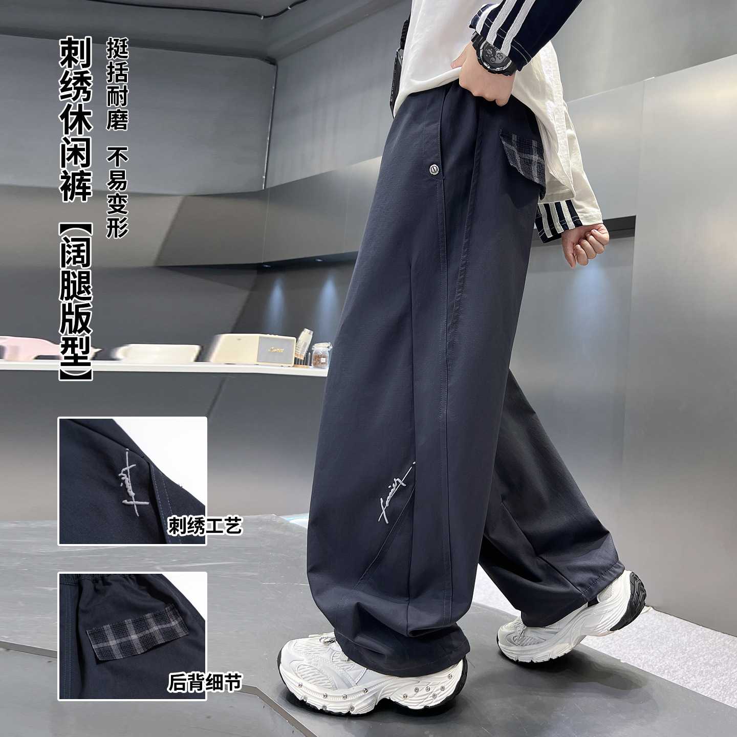 专柜品牌男童裤子春秋款2026新款韩版儿童秋装休闲裤宽松潮中大童